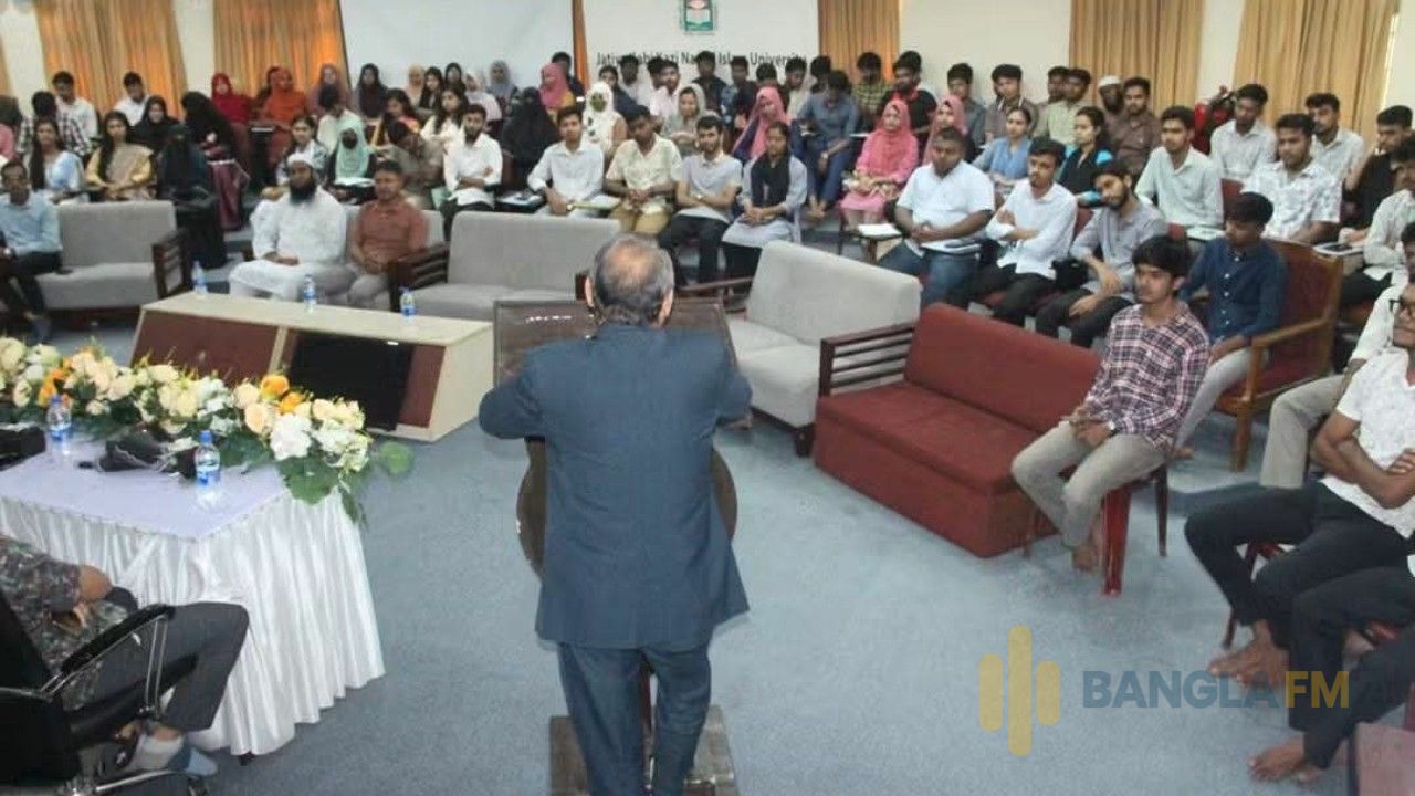 নজরুল বিশ্ববিদ্যালয়ে শিক্ষার্থীদের পেশা ও ক্যারিয়ার নির্ধারণ বিষয়ক কর্মশালা অনুষ্ঠিত
