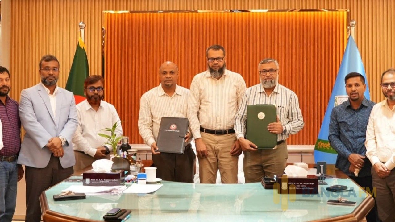 পবিপ্রবির পরিবহন সংকট নিরসনের লক্ষ্যে বিআরটিসির সাথে চুক্তি স্বাক্ষর 