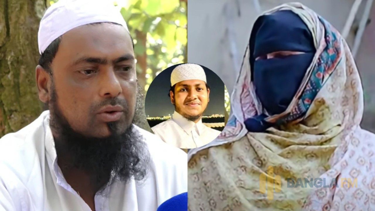 ১৭-১৮টি বিয়ে করেছেন—স্বামীর বিরুদ্ধে মুখ খুললেন বক্তা তাশরীফের মা!