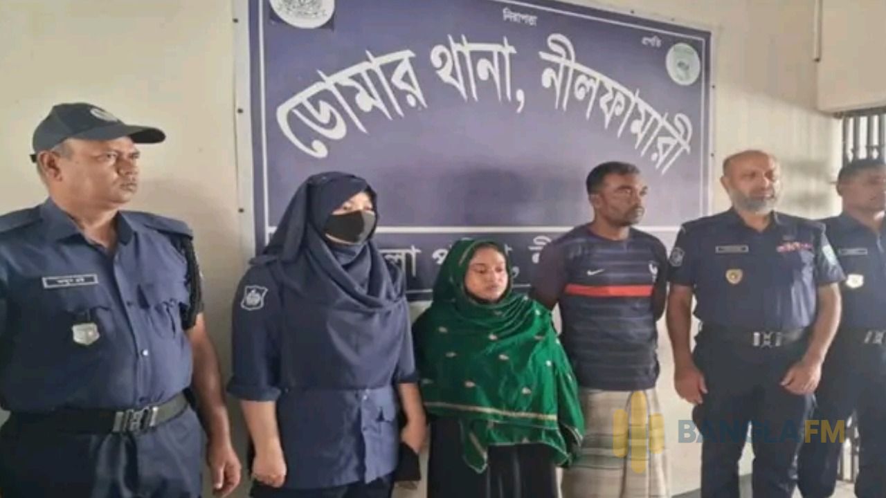 ডোমারে দেহ ব্যবসার বিরোধে জেরে যুবকের মৃ/ত্যু, গ্রেপ্তার ২