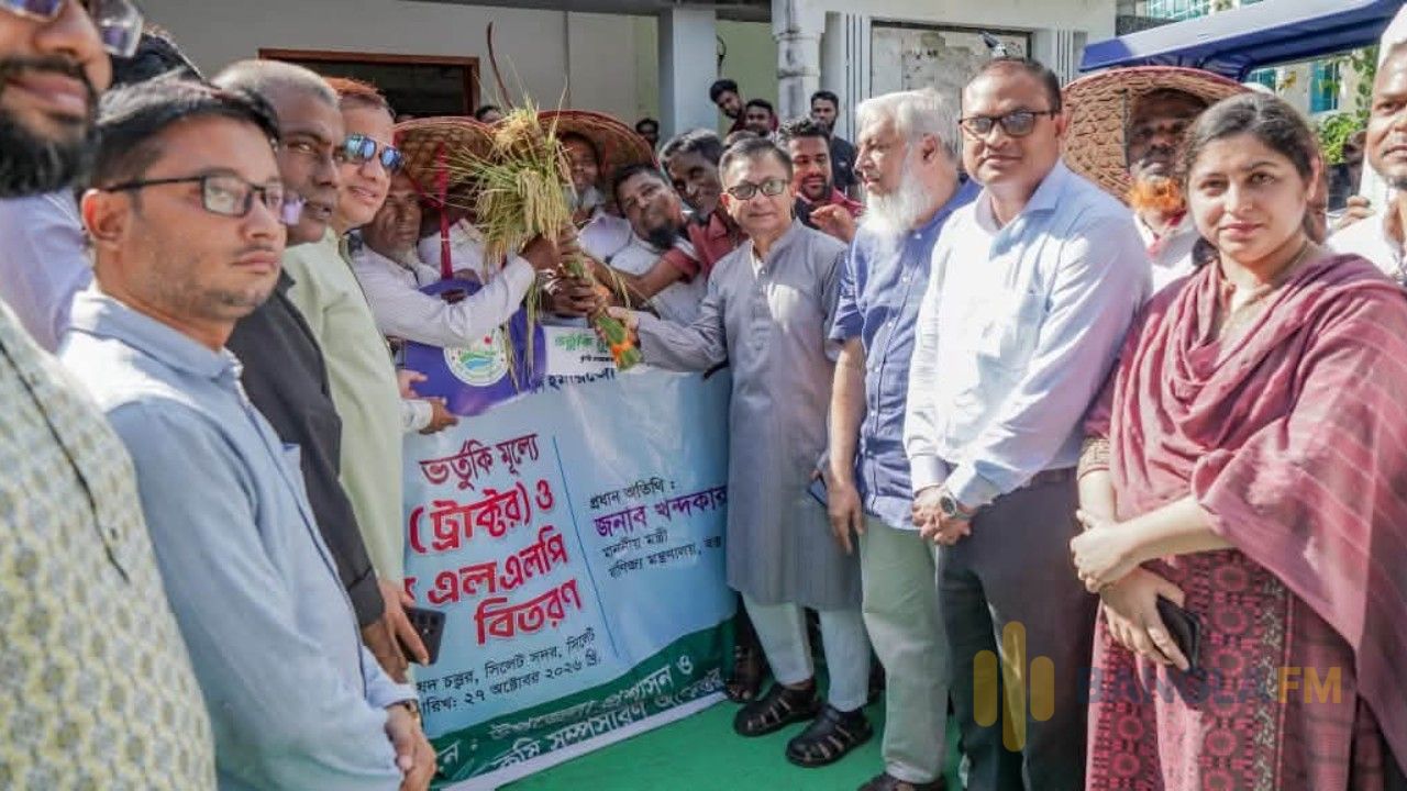 সিলেটকে দেশের অন্যতম প্রধান সবজি উৎপাদন ও রপ্তানি কেন্দ্রে গড়ে তোলা হবে: বাণিজ্যমন্ত্রী