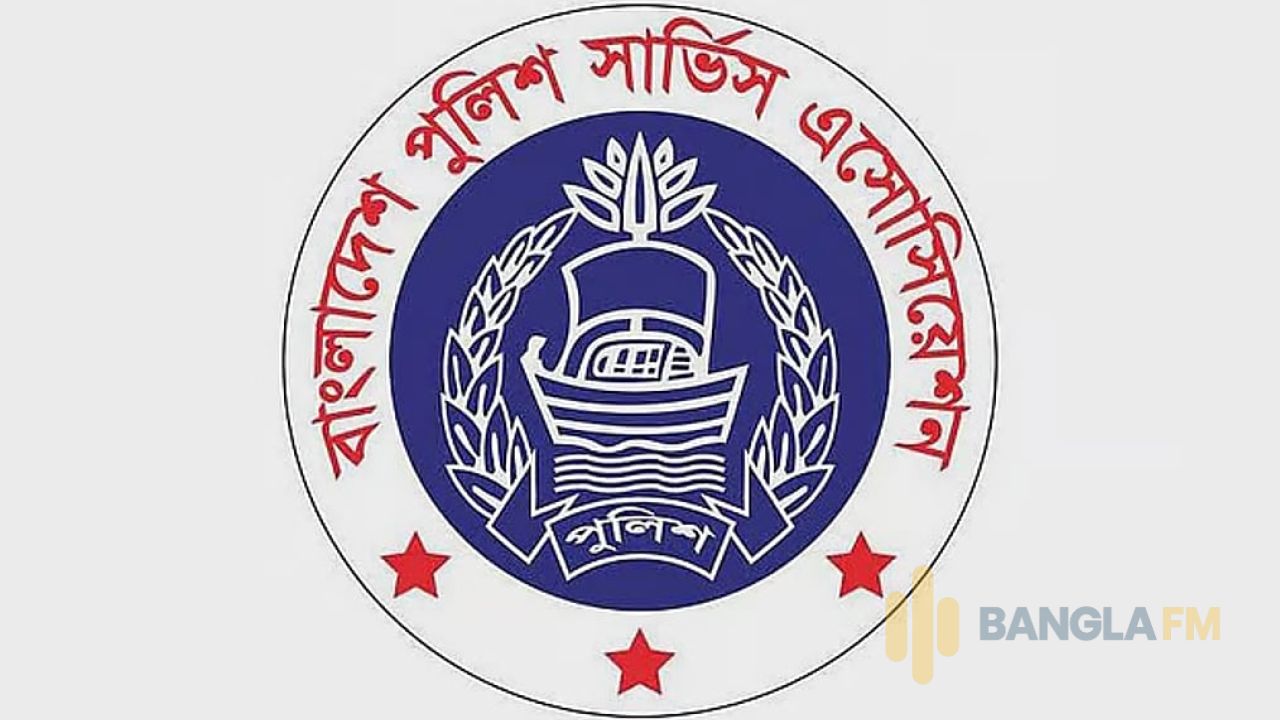 ‘ক্রসফায়ার’ নিয়ে আইজিপির বক্তব্যকে সময়োপযোগী আহ্বান হিসেবে বিবেচনার অনুরোধ বিপিএসএর