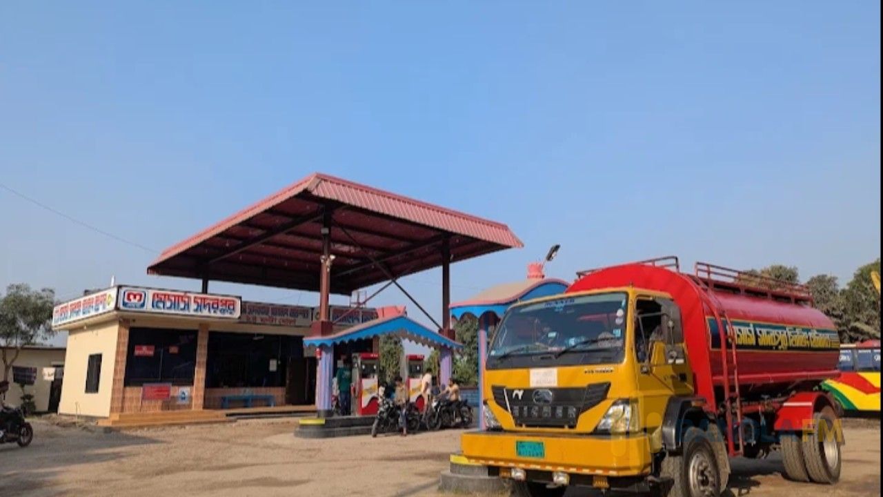 তেল কম দেওয়ায় সদরপুর ফিলিং স্টেশনকে ৩০ হাজার টাকা জরিমানা