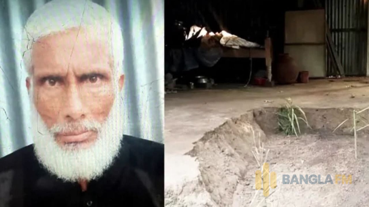 বসতঘরে বৃদ্ধের দাফন, ডিসির উদ্যোগে কবরস্থানে স্থানান্তর