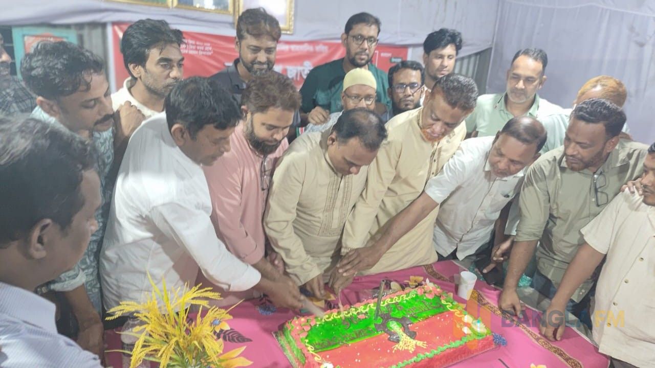চরভদ্রাসনে ৪৮ তম যুবদলের প্রতিষ্ঠাবার্ষিকী পালিত 