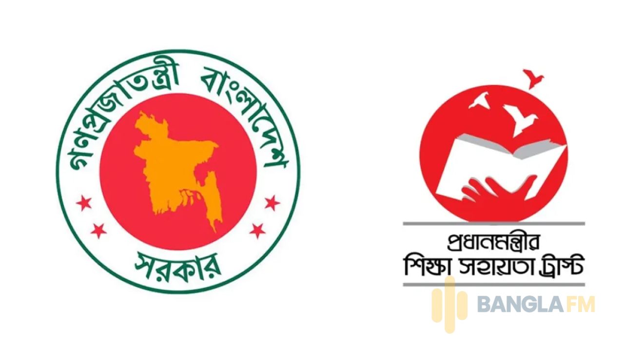 আবারও চালু হচ্ছে প্রধানমন্ত্রীর শিক্ষা সহায়তা ট্রাস্টের ফেসবুক পেজ