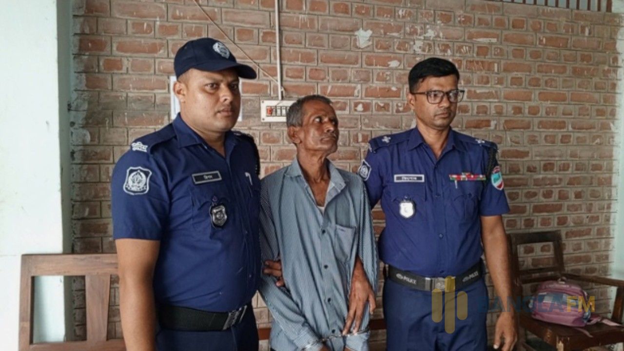 চুয়াডাঙ্গায় মাদক মামলায় শফিউল্লাহর যাবজ্জীবন কারাদণ্ড