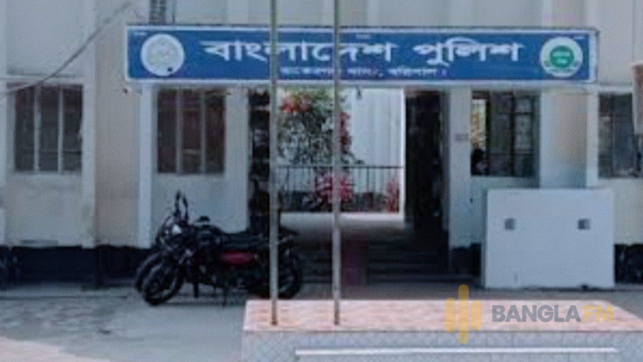 বাকেরগঞ্জে বিয়ের ১৭ দিনের মাথায় নববধু ধর্ষণের অভিযোগ
