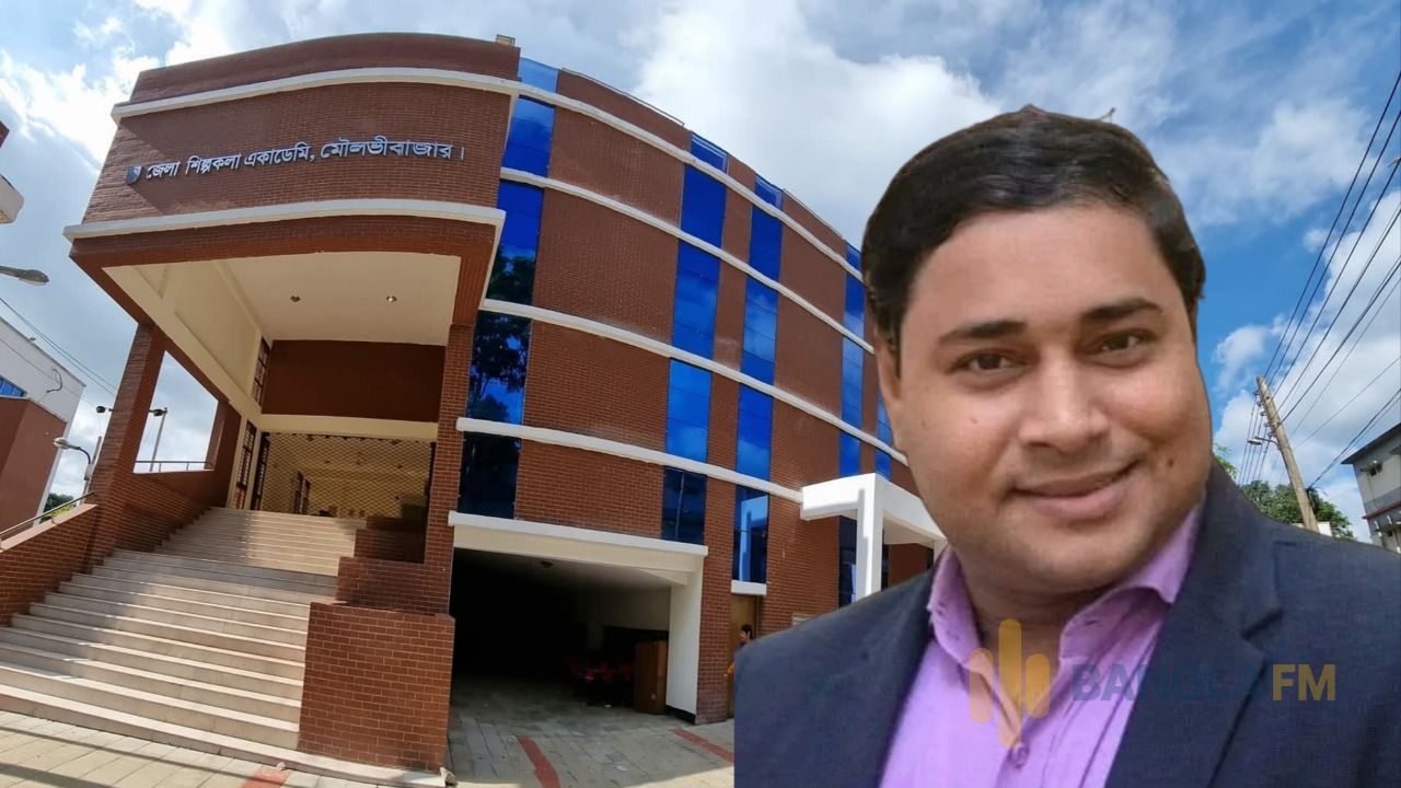 মৌলভীবাজারের নতুন কালচারাল অফিসার অসিত বরণ