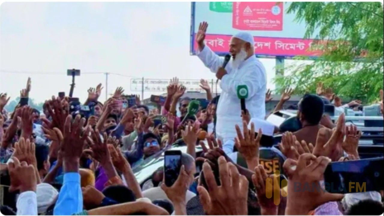 ৭ দফা দাবি আদায় ও গণহত্যার বিচারের দাবিতে ভাঙ্গায় বিরোধীদলীয় নেতা ডা. শফিকুর রহমানের লংমার্চ