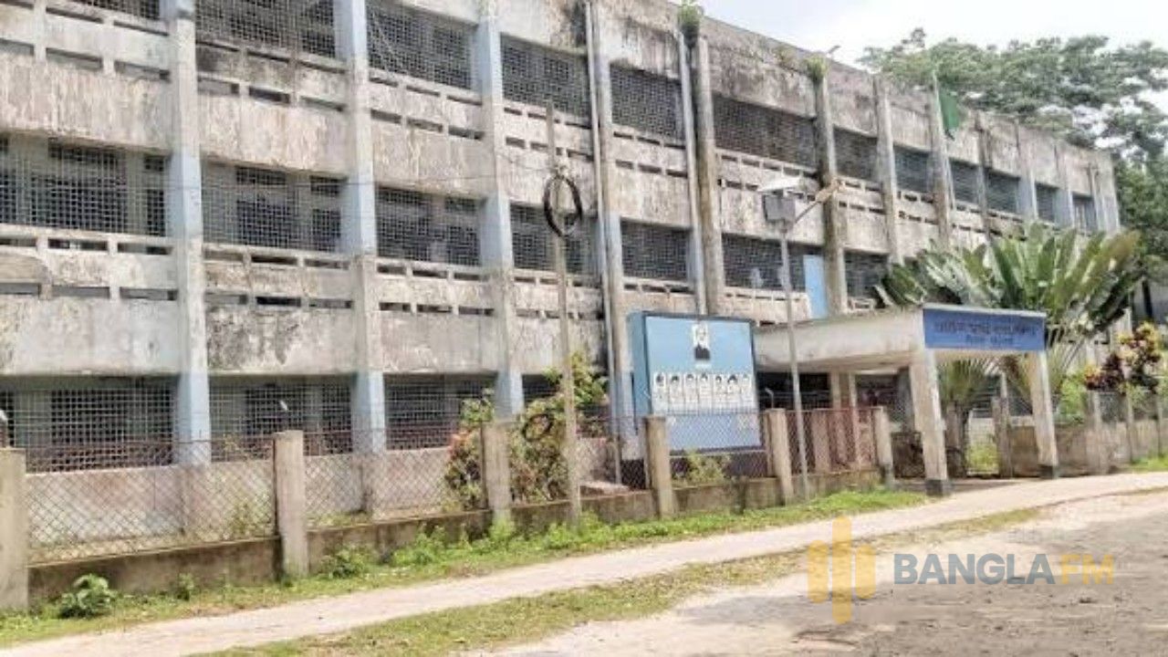 ফরিদপুরের সরকারি কলেজের ফলাফলে চরভদ্রাসন তৃতীয়