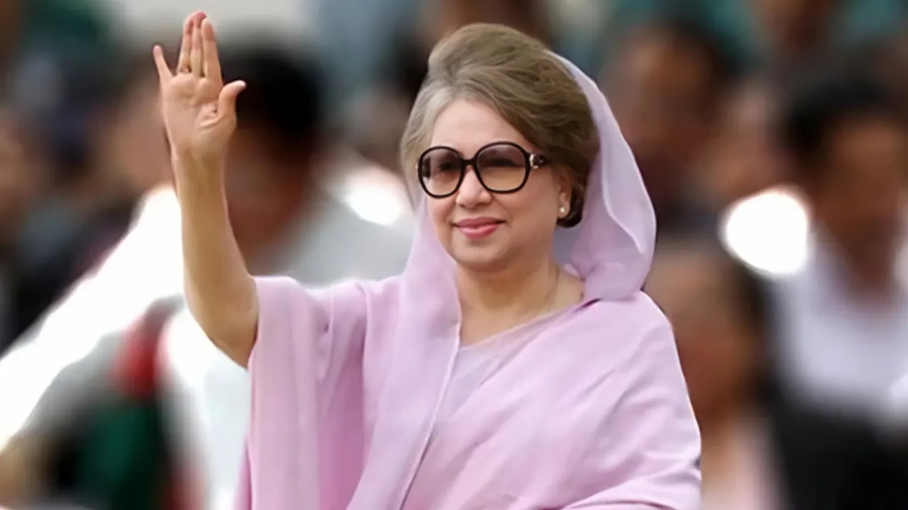 বেগম খালেদা জিয়া