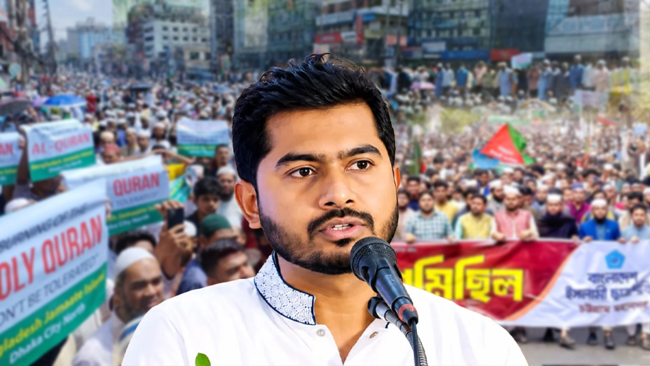 নুরুল হক নুর