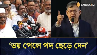 আপনি বিএনপিকে বিপদে ফেলবেন না: স্বরাষ্ট্রমন্ত্রীকে ব্রিগে: জেন: হাসিনুর রহমান