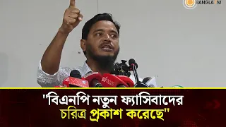 ডিসেম্বরেই শেখ হাসিনার ফাঁসির রায় কার্যকর হবে: এমপি মাসুদ