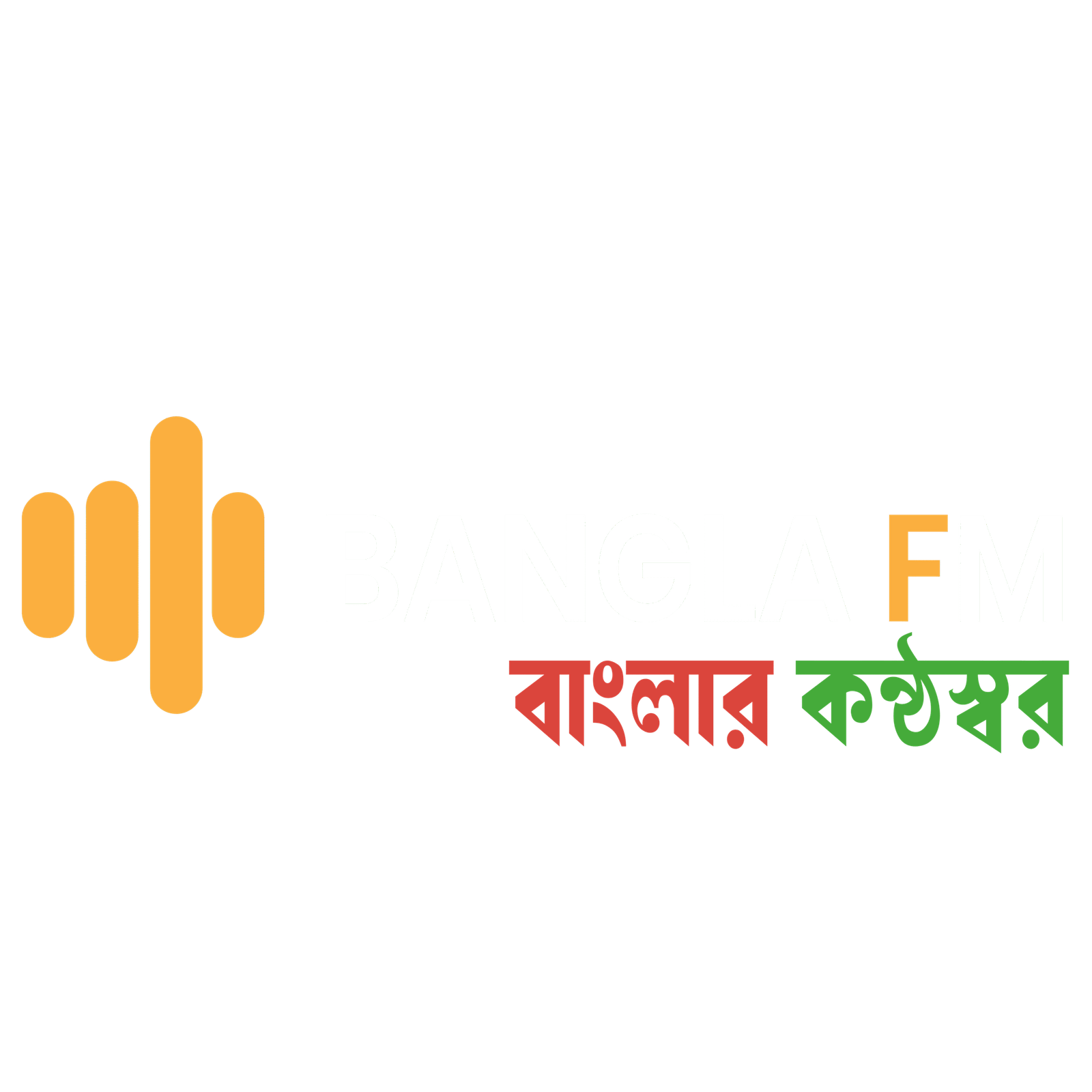  Bangla FM