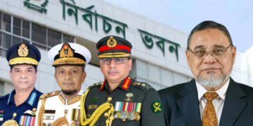 ত্রয়োদশ নির্বাচন ও গণভোট সামনে রেখে তিন বাহিনীর প্রধানের সঙ্গে সিইসির বৈঠক