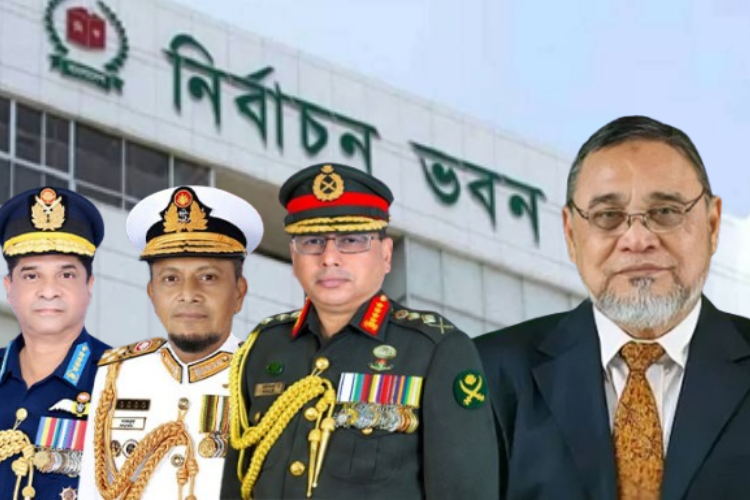 ত্রয়োদশ নির্বাচন ও গণভোট সামনে রেখে তিন বাহিনীর প্রধানের সঙ্গে সিইসির বৈঠক