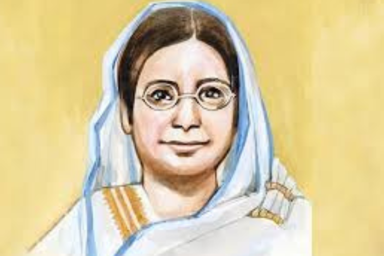 আজ রোকেয়া দিবস