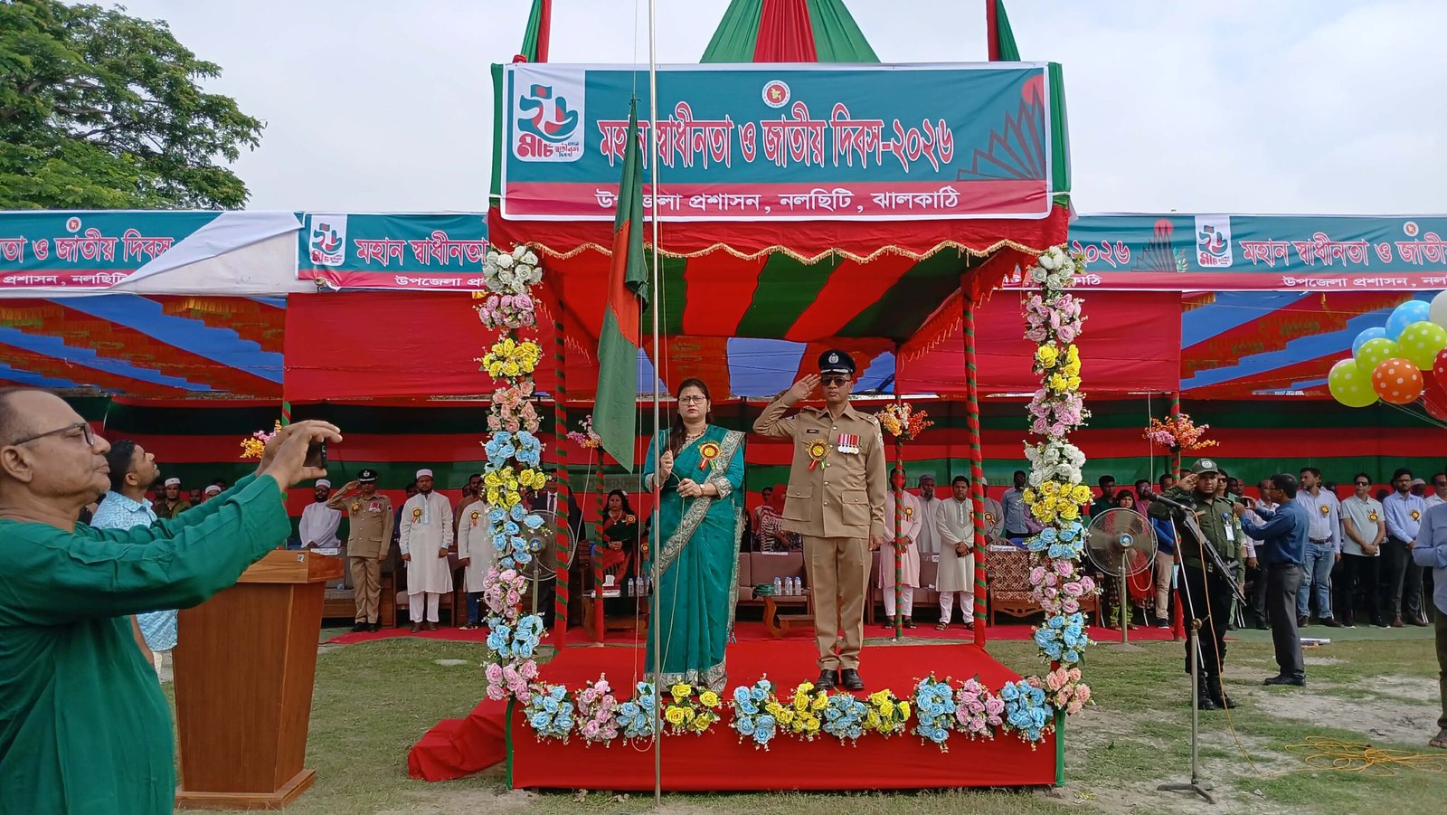 নলছিটিতে যথা‌যোগ্য মর্যাদায় স্বাধীনতা ও জাতীয় দিবস পা‌লিত