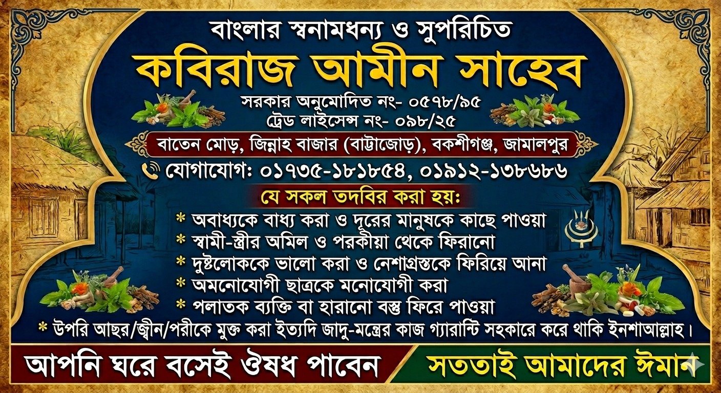 WhatsApp Image 2026-03-28 at 6.48.28 PM