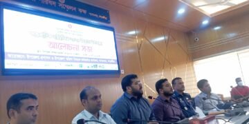 শ্যামনগরে আন্তর্জাতিক নারী দিবসের আলোচনাসভা