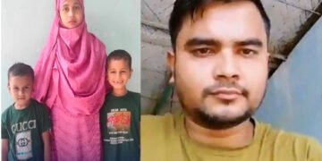 স্ত্রী ও দুই সন্তান, অভিযুক্ত স্বামী