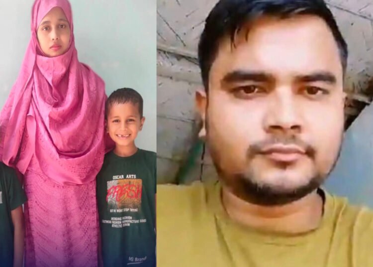 স্ত্রী ও দুই সন্তান, অভিযুক্ত স্বামী