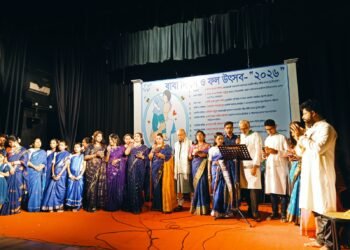 বাবা দিবস ও ফল উৎসব