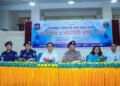 রাজশাহী গোদাগাড়ী মাদকমুক্ত গড়ার প্রত্যয়ে মতবিনিময়