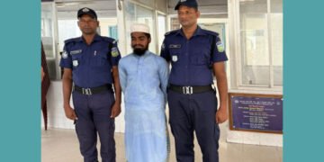 ইমাম মো. আব্দুল্লাহ