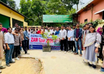 সিলেট কৃষি বিশ্ববিদ্যালয়