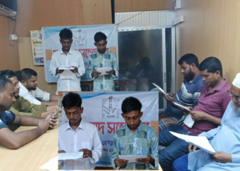 ঘটনাস্থলে না থেকেও ‘দুই এইচএসসি পরীক্ষার্থী’ মামলার আসামি