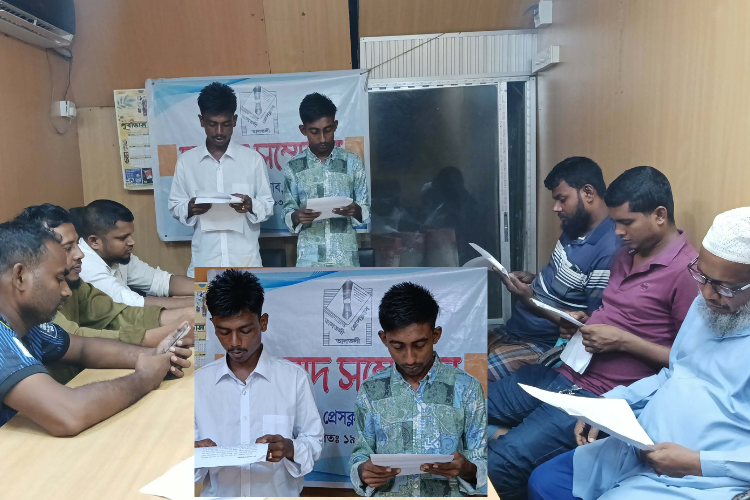 ঘটনাস্থলে না থেকেও ‘দুই এইচএসসি পরীক্ষার্থী’ মামলার আসামি