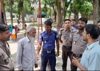 মাদক সেবনের দায়ে ৩ মাসের কারাদন্ড