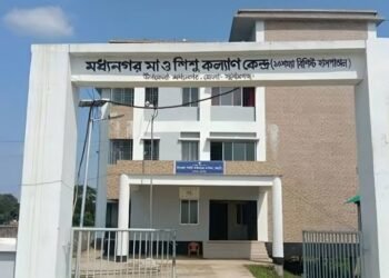 মধ্যনগরে নির্মাণ হবে ১০০শয্যার উপজেলা স্বাস্থ্য কমপ্লেক্স