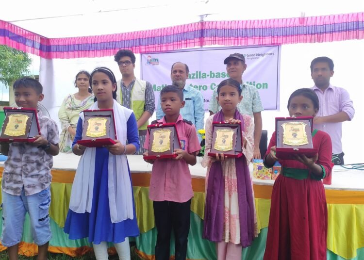 কমলগঞ্জে গুড নেইবারস বাংলাদেশ এর ম্যাথ মাস্টারো কম্পিটিশন