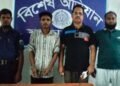 নওগাঁর মান্দায় ইয়াবা সহ মাদক কারবারি গ্রেফতার