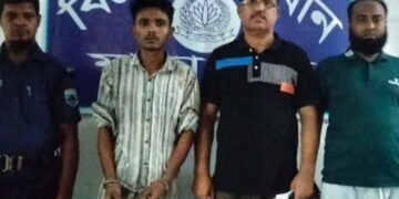 নওগাঁর মান্দায় ইয়াবা সহ মাদক কারবারি গ্রেফতার