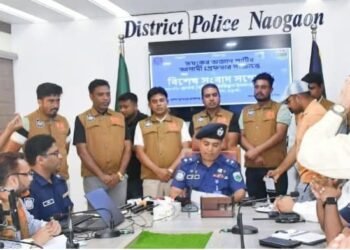 নওগাঁয় অজ্ঞান করে হত্যা ও স্বর্ণালংকার লুটের রহস্য উদঘাটন, আটক ২