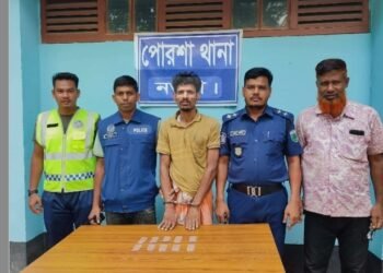 নওগাঁয় ১০০ পিস ট্যাপেন্টাডল ট্যাবলেটসহ আটক ১