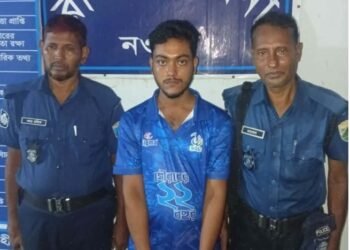 নওগাঁর রাণীনগরে ৬০ পিস ইয়াবাসহ মাদক কারবারি আটক 