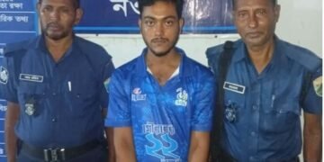 নওগাঁর রাণীনগরে ৬০ পিস ইয়াবাসহ মাদক কারবারি আটক 