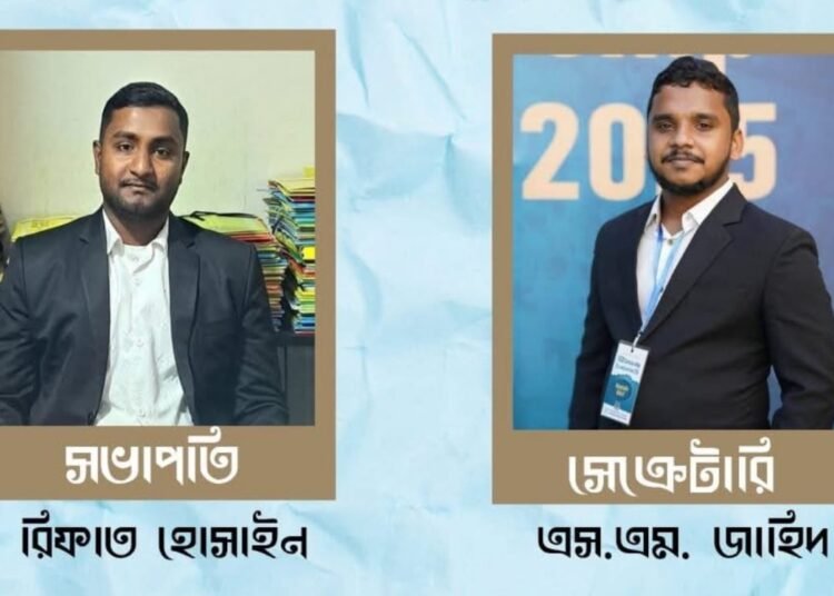 মুন্সীগঞ্জ জেলা ছাত্রশিবিরের নতুন কমিটি ঘোষণা