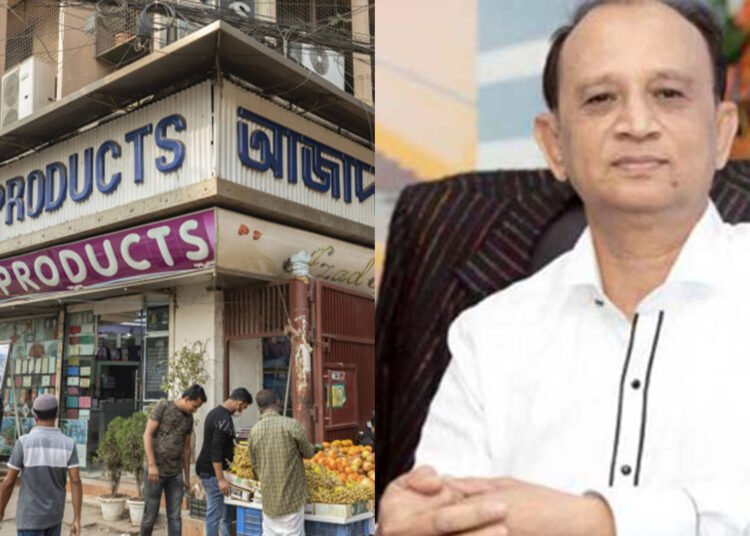 পল্টনে সাংবাদিক লাঞ্ছনার অভিযোগে আলোচনায় আজাদ প্রোডাক্টসের মালিক