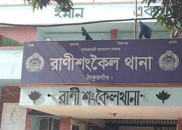 রাণীশংকৈলে রাতের আঁধারে কিশোরী অপহরণের অভিযোগ