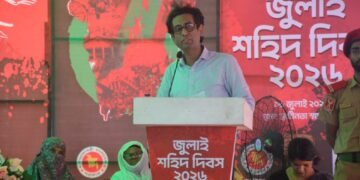অধ্যাপক ড. আব্দুল্লাহ-আল-মামুন