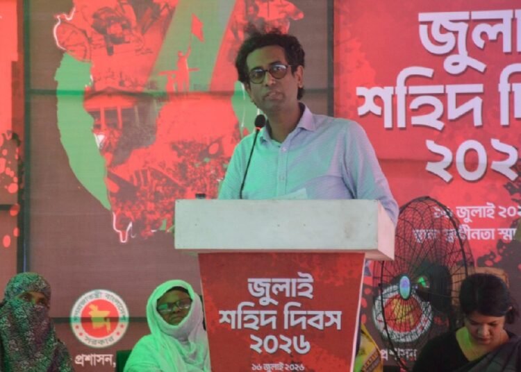 অধ্যাপক ড. আব্দুল্লাহ-আল-মামুন