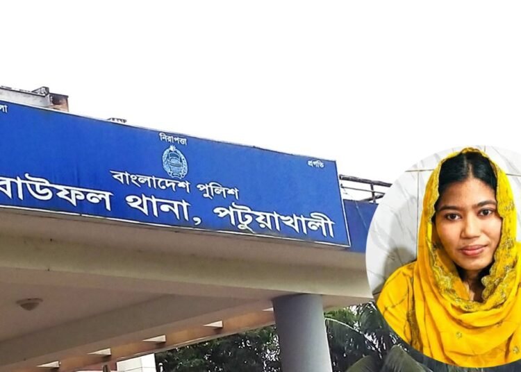 Hanging body of US expatriate's wife recovered in Bauphal