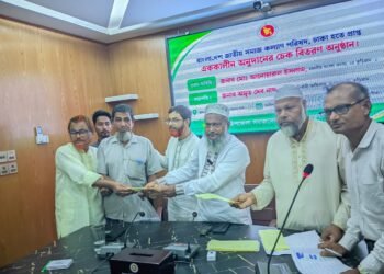 ভূরুঙ্গামারীতে ৩০ অসচ্ছল ব্যক্তির মাঝে ৩ লাখ টাকার অনুদানের চেক বিতরণ
